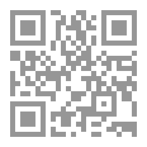 Qr Code عكيف العملاق الكبير اللطيف