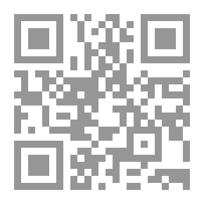 Qr Code نظم الاستزراع السمكى `الإدارة والاقتصاديات`