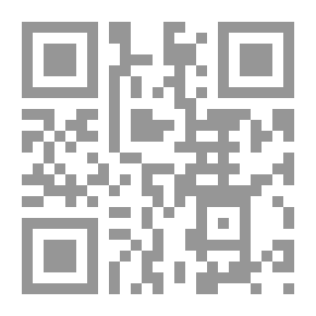 Qr Code العلم يدعوا للايمان
