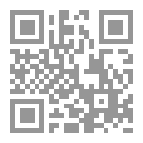 Qr Code الحيز وأقطاب النمو