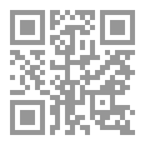 Qr Code يوميات مسجون