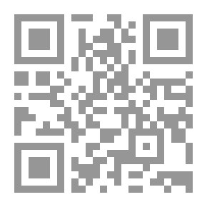 Qr Code أكذوبة الحجاب