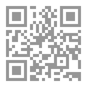 Qr Code Classic Mechanics