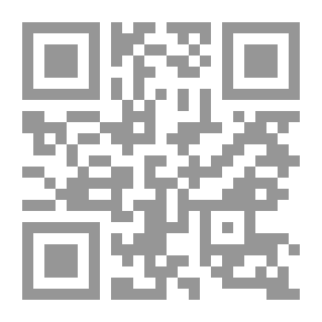 Qr Code الفرض الدائم
