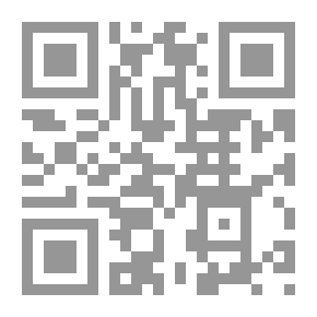 Qr Code الزمن ووجه العاشق القديم