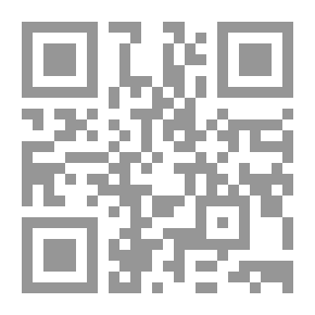 Qr Code في العربية واللسانيات - أسس ومقاربات