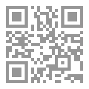 Qr Code تصاوير على جدران الغياب