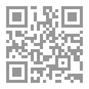 Qr Code خطط الشام ج4