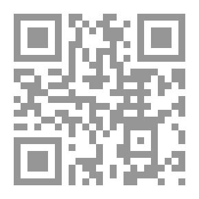 Qr Code بنية القصيدة في شعر أبي تمام