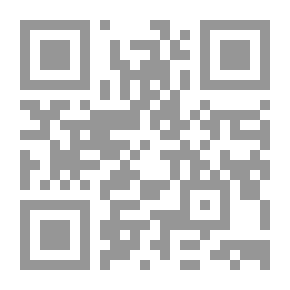 Qr Code العرش قراءة جديدة لتاريخ أسرة محمد علي