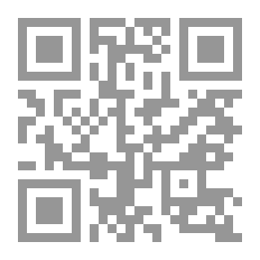 Qr Code مجلة الرسالة السنة الحادية عشر العدد 520