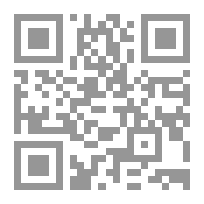 Qr Code الحضارة الإسلامية في القرن الرابع الهجري أو عصر النهضة في الإسلام