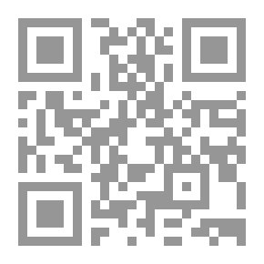 Qr Code مقاصد القرآن