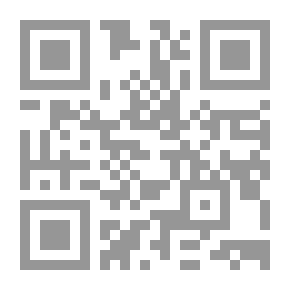 Qr Code رحلة الي عين الشمس: دولة يوم القيامة
