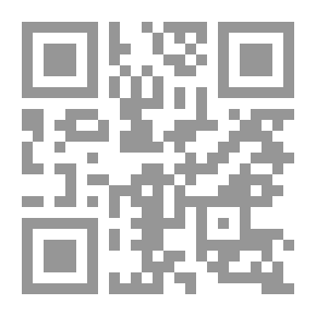 Qr Code An Introduction To Political Sociology