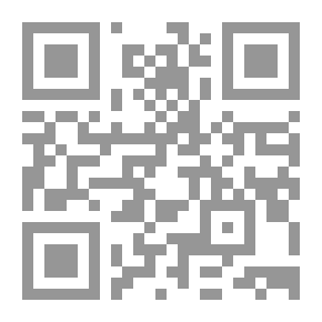 Qr Code دعاوى القدح والذم والتحقير