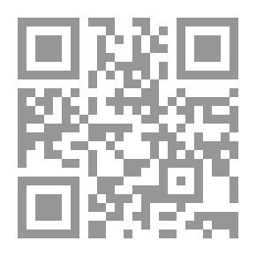 Qr Code سقوط الامبراطورية اللبنانية
