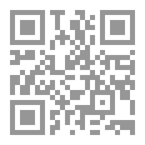 Qr Code التكملة صلاح الأمة في علو الهمة مج 8