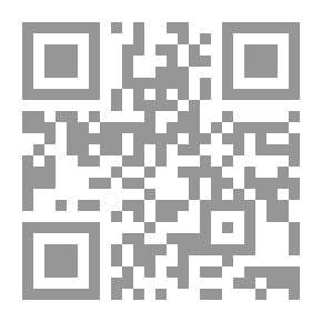 Qr Code أيانتي