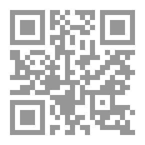 Qr Code ساحرة Uppity Wuppity