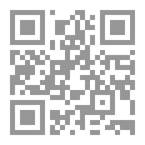 Qr Code The Hostage