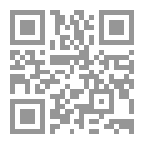 Qr Code المراتب والبشارات