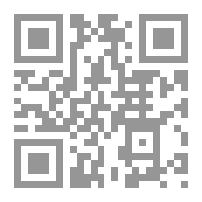 Qr Code الصعود إلى المجهول