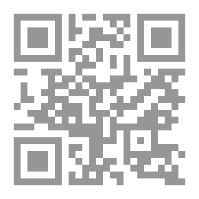 Qr Code أدب الأطفال : مقدمة قصيرة جدا لـ كيمبرلي رينولدز