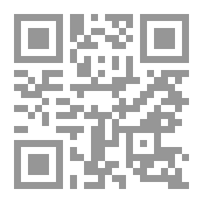 Qr Code الكراديب