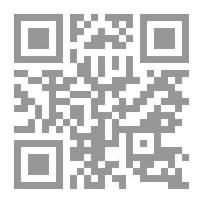 Qr Code أحكام شركة الشخص الواحد التجارية
