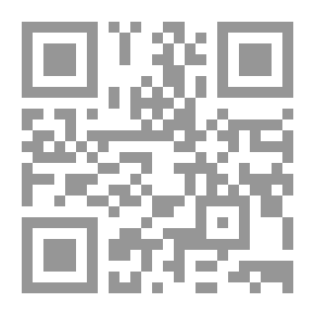 Qr Code تاريخ الماسونية العام