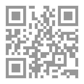 Qr Code منظومة الدعم اللوجستي