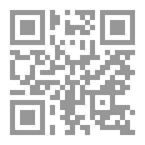 Qr Code The Ink-Stain (Tache d'encre) — Volume 3