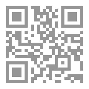 Qr Code مواطن الشعوب الإسلامية في إفريقية (14) : مالي