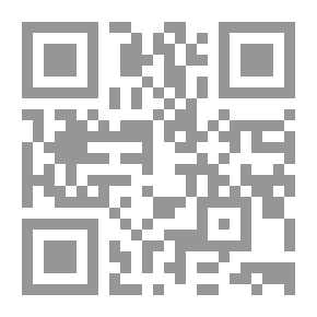 Qr Code جسد يتعانق