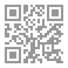 Qr Code إعادة هندسة نظم العمل الهندرة