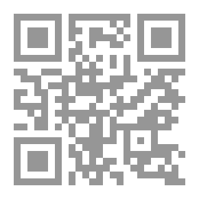 Qr Code خفقات القلوب في التاريخ