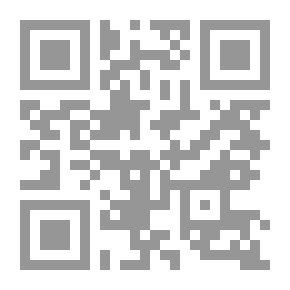 Qr Code ذكريات معتقل من غوانتانامو