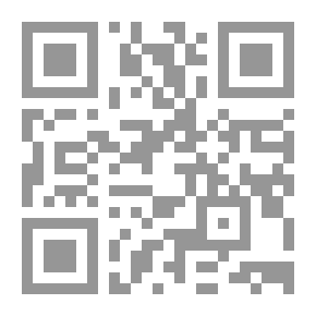 Qr Code دراسات في علوم الحديث