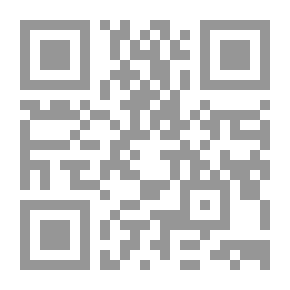 Qr Code رحلة ابن فضلان والتواصل الحضاري والثقافي