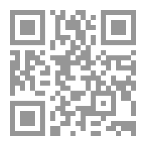 Qr Code الشعر التركماني الحديث في العراق - دراسة في أشعار الشاعر عبد اللطيف بندر أوغلو ومختارات مترجمة من قصائده