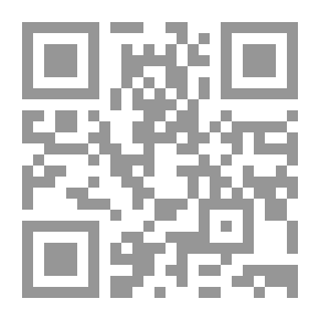 Qr Code ثلاثي الفراق
