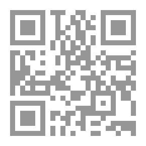 Qr Code One Step To Life - Two Steps To Death