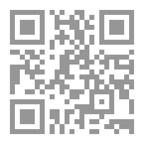 Qr Code المدينة لا تتسع لرجل جديد
