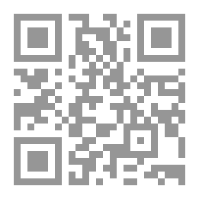 Qr Code الحلل السندسية فى الاخبار التونسية