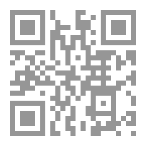 Qr Code The Words Of Lovers In Prayer For The Master Of The Messengers, Peace Be Upon Him
