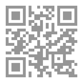 Qr Code كتبي الأولى - في البيت