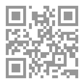 Qr Code أقم الصلاة لذكري