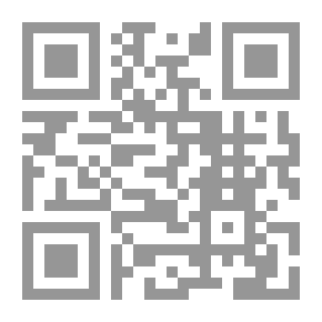 Qr Code جوهر المسألة