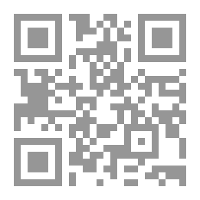 Qr Code Light Of Lights